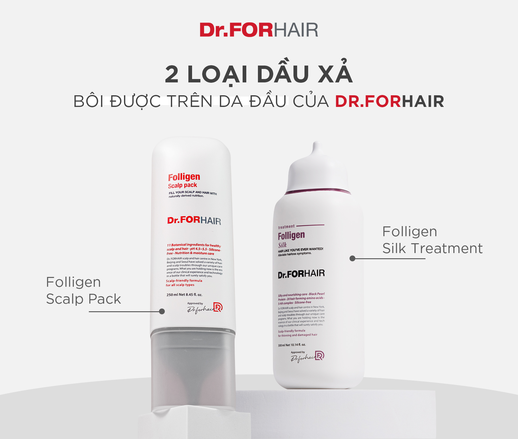 Hai loại dầu xả xả được cho da đầu của Dr.FORHAIR