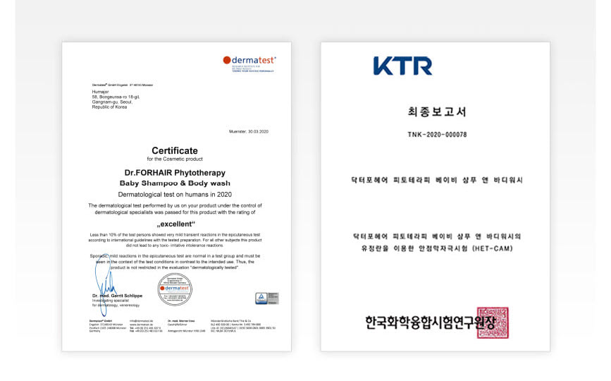 Chứng nhận an toàn Dr.FORHAIR Phyto Baby