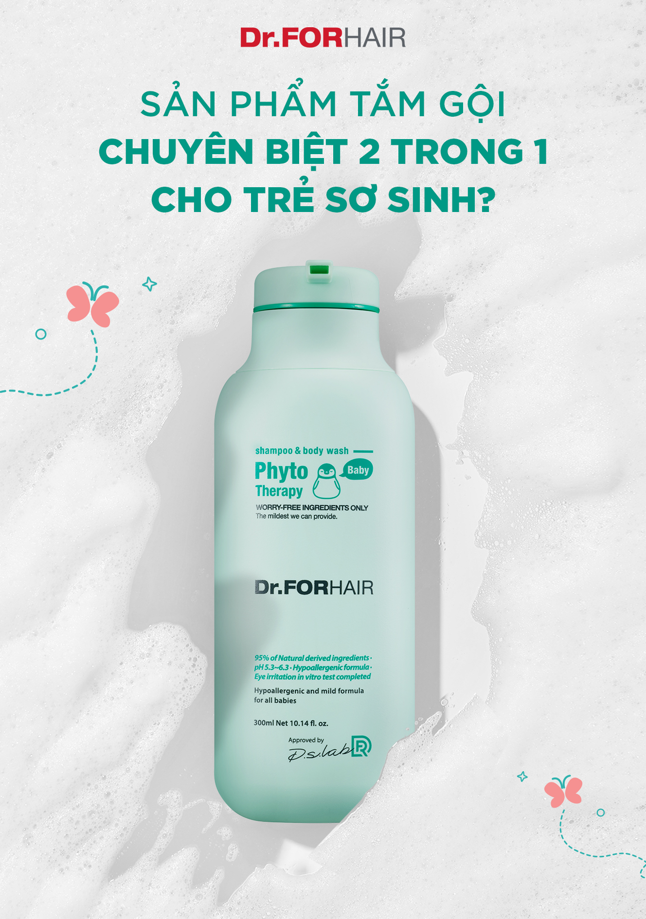 Có nên sử dụng sản phẩm tắm gội chuyên biệt cho bé?