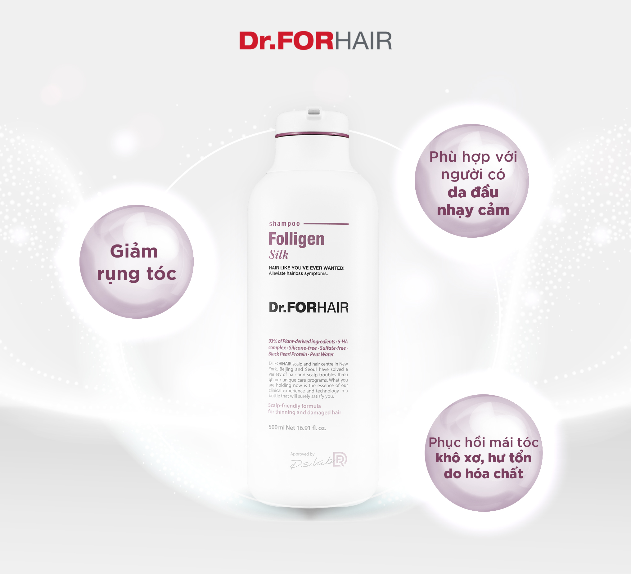 Dầu gội Dr.FORHAIR Folligen Silk