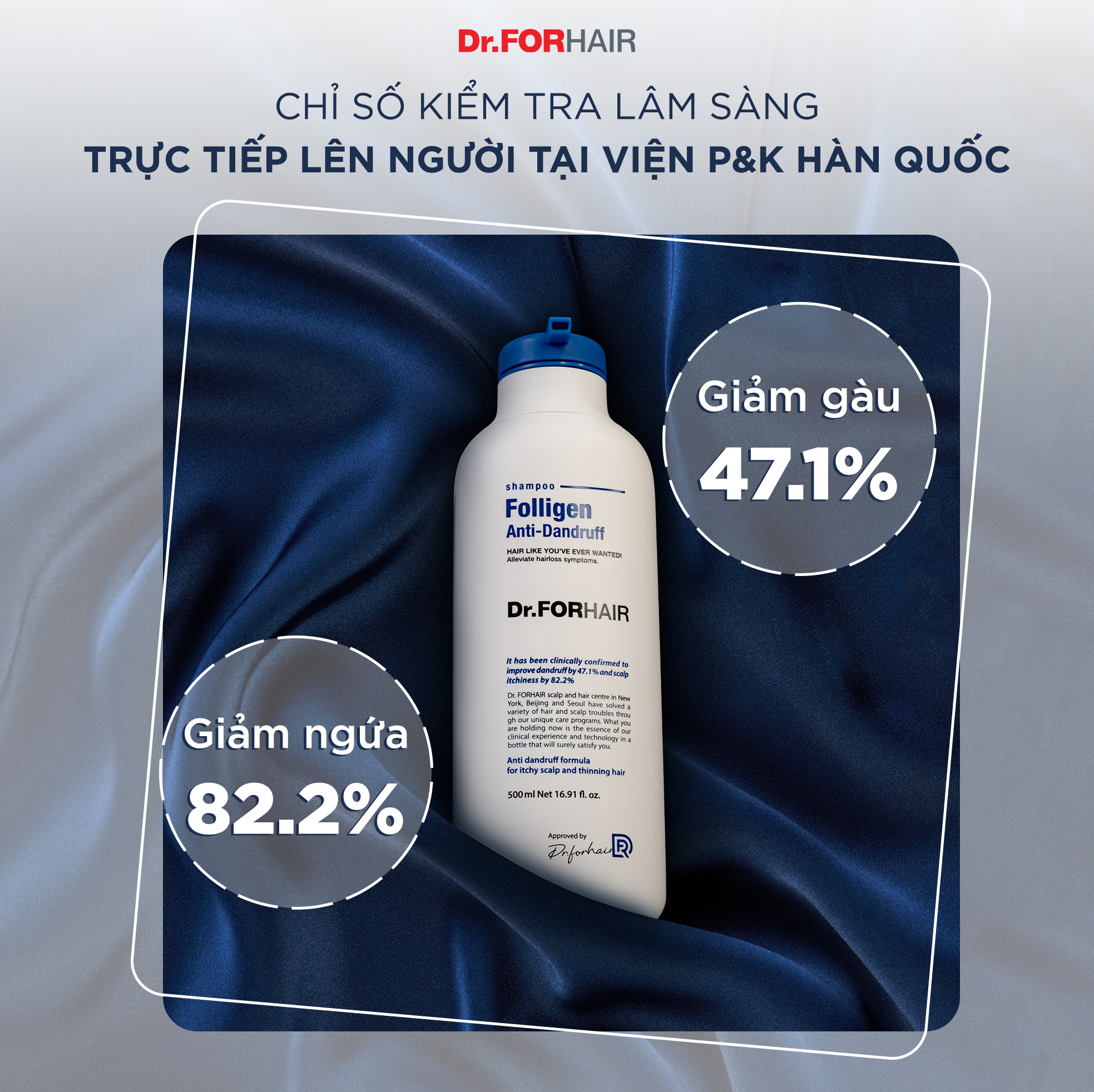 Chỉ số giảm gàu và giảm ngứa được công bố bởi Viện P&K Hàn Quốc